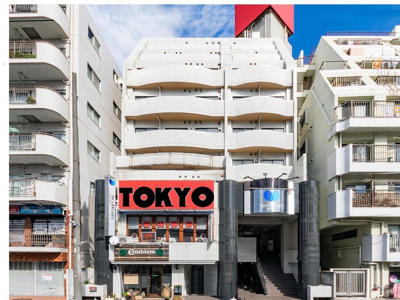 Sky Heart Hotel Koiwa Tokio Buitenkant foto