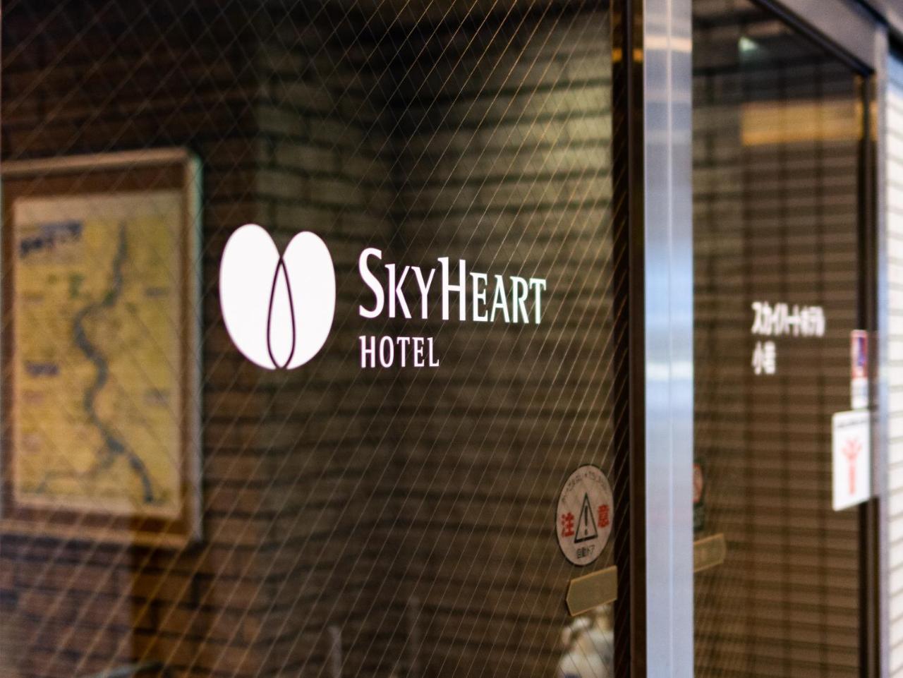 Sky Heart Hotel Koiwa Tokio Buitenkant foto